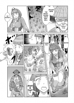 [Urainutei (Kuroinu)] Kinoko Kaidan | A Mushroom Ghost Story [English] [killerkatzz] - Page 5