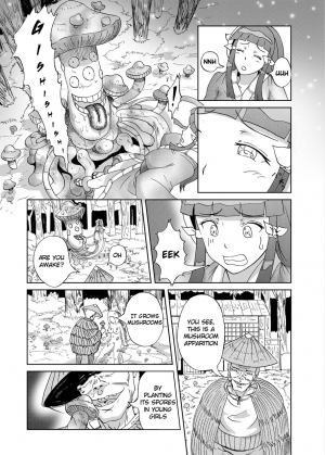 [Urainutei (Kuroinu)] Kinoko Kaidan | A Mushroom Ghost Story [English] [killerkatzz] - Page 6