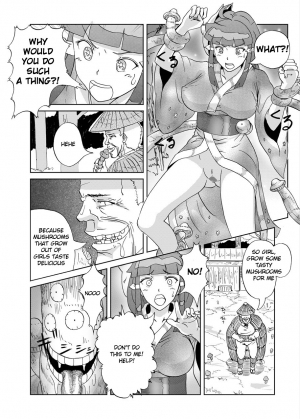 [Urainutei (Kuroinu)] Kinoko Kaidan | A Mushroom Ghost Story [English] [killerkatzz] - Page 7
