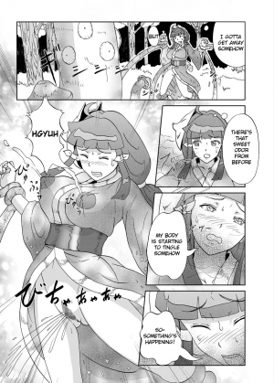 [Urainutei (Kuroinu)] Kinoko Kaidan | A Mushroom Ghost Story [English] [killerkatzz] - Page 8