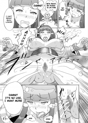 [Urainutei (Kuroinu)] Kinoko Kaidan | A Mushroom Ghost Story [English] [killerkatzz] - Page 15