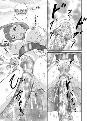 [Urainutei (Kuroinu)] Kinoko Kaidan | A Mushroom Ghost Story [English] [killerkatzz] - Page 27