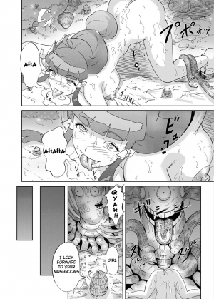 [Urainutei (Kuroinu)] Kinoko Kaidan | A Mushroom Ghost Story [English] [killerkatzz] - Page 33