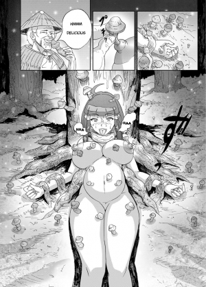 [Urainutei (Kuroinu)] Kinoko Kaidan | A Mushroom Ghost Story [English] [killerkatzz] - Page 34
