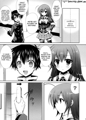  (C83) [Sugar*Berry*Syrup (Kuroe)] Medaka-chan Sakunyuu 4 ~Kumagawa-kun ni Aka-san mo Ryoujoku Sarechau Hon | Kumagawa-kun Rapes Aka-san~ (Medaka Box) [English] {doujin-moe.us}  - Page 6