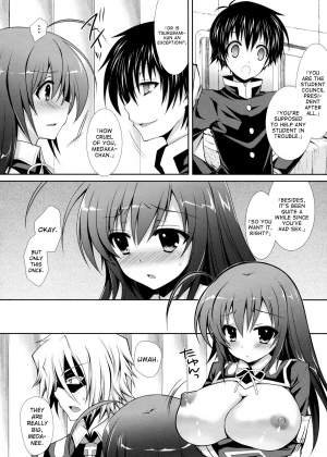  (C83) [Sugar*Berry*Syrup (Kuroe)] Medaka-chan Sakunyuu 4 ~Kumagawa-kun ni Aka-san mo Ryoujoku Sarechau Hon | Kumagawa-kun Rapes Aka-san~ (Medaka Box) [English] {doujin-moe.us}  - Page 9