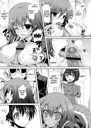  (C83) [Sugar*Berry*Syrup (Kuroe)] Medaka-chan Sakunyuu 4 ~Kumagawa-kun ni Aka-san mo Ryoujoku Sarechau Hon | Kumagawa-kun Rapes Aka-san~ (Medaka Box) [English] {doujin-moe.us}  - Page 12