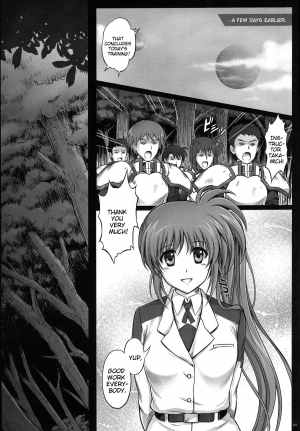 (C83) [Cyclone (Izumi, Reizei)] T-11 Takamatic (Magical Girl Lyrical Nanoha) (English) {doujin-moe.us} - Page 7