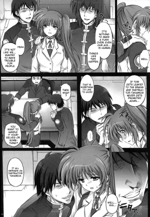 (C83) [Cyclone (Izumi, Reizei)] T-11 Takamatic (Magical Girl Lyrical Nanoha) (English) {doujin-moe.us} - Page 16