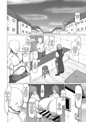 (Futaket 13.5) [Inuteikoku (Mura)] Makon 2 [English] - Page 6