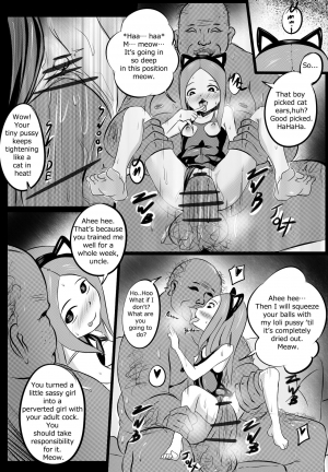 [Merkonig] B-Trayal 8 (Karakai Jouzu no Takagi-san) [English] - Page 4