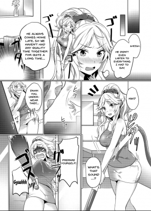 [Hanasaku Mahiru] Junyuuchuu no Yanmama ni Pakopako Tanetsuke!! ~ Sonna ni Dasaretara... Milk ga Afurechau! 1-3 [English] [Doujins.com] - Page 4