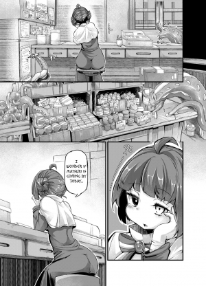 [Taira Mune Suki Iinkai (Okunoha)] Anata no Machi no Shokushuyasan 4 | Your Neighborhood Tentacle Shop 4 [English] [Digital] - Page 6