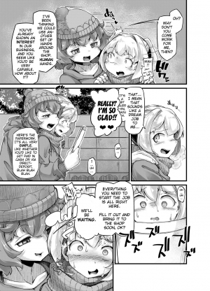 [Taira Mune Suki Iinkai (Okunoha)] Anata no Machi no Shokushuyasan 4 | Your Neighborhood Tentacle Shop 4 [English] [Digital] - Page 10