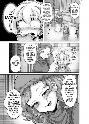 [Taira Mune Suki Iinkai (Okunoha)] Anata no Machi no Shokushuyasan 4 | Your Neighborhood Tentacle Shop 4 [English] [Digital] - Page 14