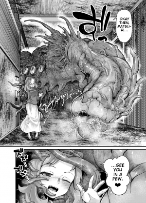 [Taira Mune Suki Iinkai (Okunoha)] Anata no Machi no Shokushuyasan 4 | Your Neighborhood Tentacle Shop 4 [English] [Digital] - Page 17