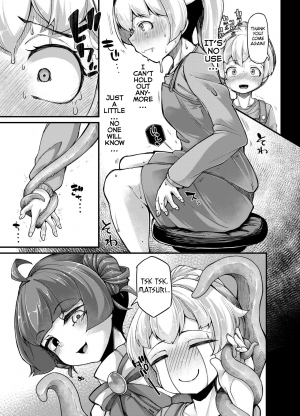 [Taira Mune Suki Iinkai (Okunoha)] Anata no Machi no Shokushuyasan 4 | Your Neighborhood Tentacle Shop 4 [English] [Digital] - Page 22