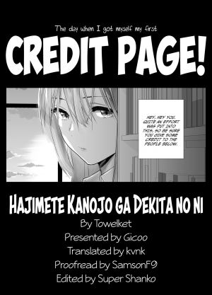 [Towelket] Hajimete Kanojo Ga Dekita No Ni [English] [English] [kvnk] - Page 41