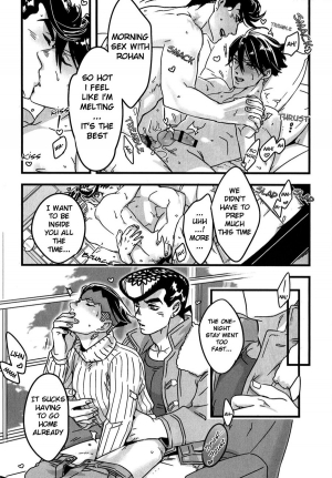 (The World 12) [Ondo (NuruNuru)] Aijou de Manpuku | Filled with Affection (NuruNuru JoRo Sairokubon) (JoJo's Bizarre Adventure) [English] - Page 17