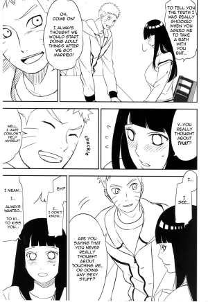 (SUPERKansai21) [Lunacy (AIKA)] Bridal Night (NARUTO) [English] - Page 9