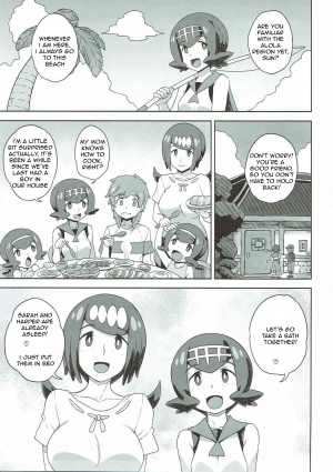 (C92) [Choujikuu Yousai Kachuusha (Denki Shougun)] Suiren-ke e Youkoso (Pokémon Sun and Moon) [English] - Page 3