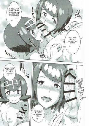 (C92) [Choujikuu Yousai Kachuusha (Denki Shougun)] Suiren-ke e Youkoso (Pokémon Sun and Moon) [English] - Page 5