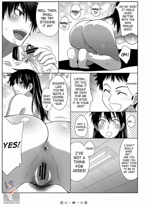 (C72) [TETRODOTOXIN (Nise Kurosaki)] Momokan to 10 nin no Bat (Ookiku Furikabutte) [English] - Page 9