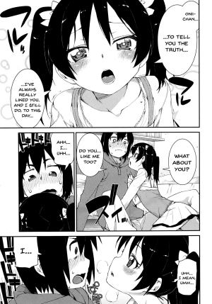 [Akitsuki Itsuki] Itazuragokoro to Koigokoro | Mischief and Love (COMIC Kairakuten XTC Vol. 4) [English] {QBtranslations} - Page 8