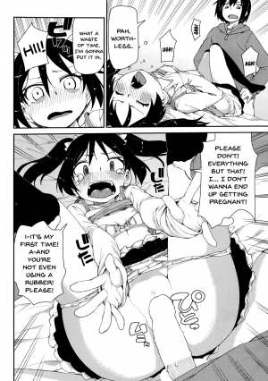 [Akitsuki Itsuki] Itazuragokoro to Koigokoro | Mischief and Love (COMIC Kairakuten XTC Vol. 4) [English] {QBtranslations} - Page 15