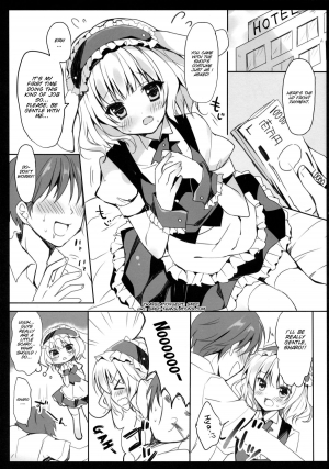 (COMIC1☆8) [LOOPTHELOOP! (Herurun)] Gochuumon wa Sharo-chan desu ka? (Gochuumon wa Usagi desu ka?) [English] [SMDC] - Page 6