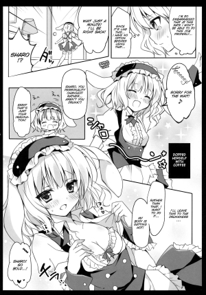 (COMIC1☆8) [LOOPTHELOOP! (Herurun)] Gochuumon wa Sharo-chan desu ka? (Gochuumon wa Usagi desu ka?) [English] [SMDC] - Page 7