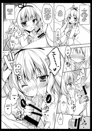 (COMIC1☆8) [LOOPTHELOOP! (Herurun)] Gochuumon wa Sharo-chan desu ka? (Gochuumon wa Usagi desu ka?) [English] [SMDC] - Page 13