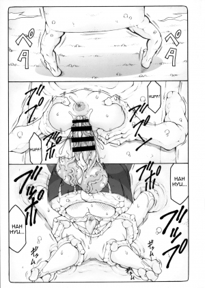(C97) [Abarenbow Tengu (Izumi Yuujiro)] Nuko Musume vs Youkai Shirikabe 2 (Gegege no Kitarou) [English] - Page 6