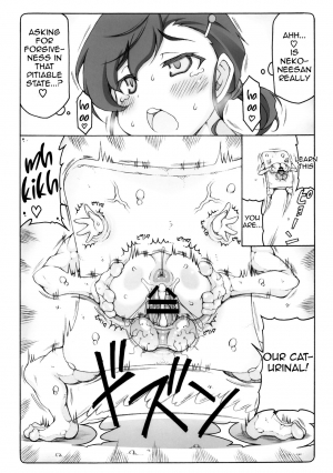 (C97) [Abarenbow Tengu (Izumi Yuujiro)] Nuko Musume vs Youkai Shirikabe 2 (Gegege no Kitarou) [English] - Page 21