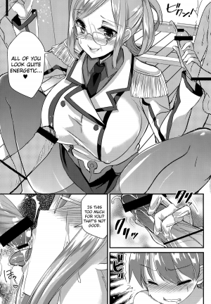 (COMIC1☆9) [Achumuchi (Inui Achu, Muchi)] Tanetsuke Renshuukan Katori (Kantai Collection -KanColle-) [English] {doujin-moe.us} - Page 8