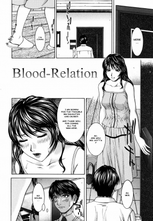 [Ueno Naoya] Blood-Relation  - Page 3