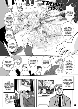 (C79) [Ankoku Marimokan (marimo)] Super Surrender (Supergirl) [English] [piort012] - Page 14