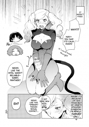 (C97) [downbeat (Kirimoto Yuuji)] PERSONA FUTANARI (Persona 5) [English] [biribiri] - Page 7