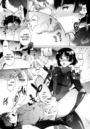 (C97) [downbeat (Kirimoto Yuuji)] PERSONA FUTANARI (Persona 5) [English] [biribiri] - Page 15