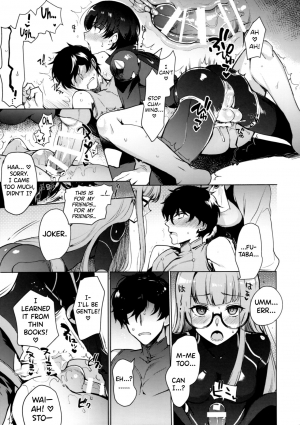 (C97) [downbeat (Kirimoto Yuuji)] PERSONA FUTANARI (Persona 5) [English] [biribiri] - Page 17