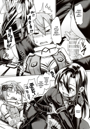 (C88) [Shichimen Soka (Sexyturkey)] Sogekishu ni Osiri Ijirareru Hon (Sword Art Online) [English] [SMDC] - Page 12