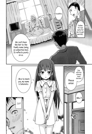 [Gengorou] Osanazuma to Issho | My Young Wife and I Ch. 1-2 [English] {5 a.m.} - Page 3