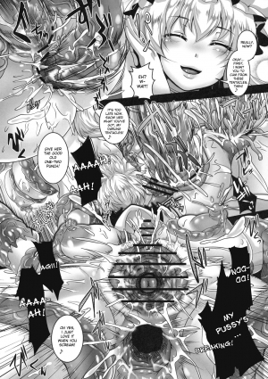 (C80) [Tiramisu Tart (Kazuhiro)] Kyouran Chijoku Sekkan | Crazed Humiliation Chastisement (Touhou Project) [English] {doujin-moe.us} - Page 9