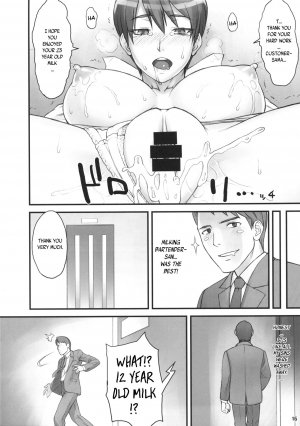 (COMIC1☆8) [Nagaredamaya (BANG-YOU)] MILK BAR HONEST [English] [Naxusnl] - Page 16
