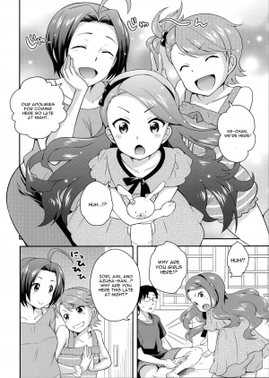 (COMIC1☆8) [Kikkaya (Uesugi Kyoushirou, Sakaki Yuino)] DECO (THE IDOLM@STER) [English] [CGrascal] - Page 6