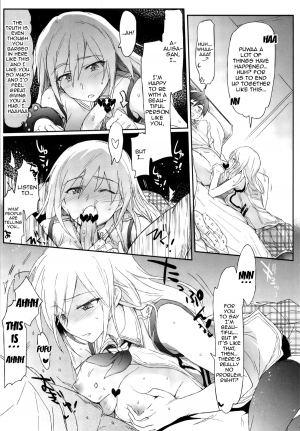 [RIBI Dou (Higata Akatsuki)] GEGIRLS SECOND (GOD EATER) [English] {doujin-moe.us} [Digital] - Page 7