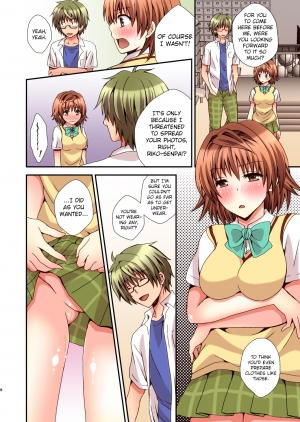 [Hyogetsu (Momonoki Fum)] Riko Scoop 2 (To LOVE-Ru) [English] [biribiri] [Digital] - Page 9