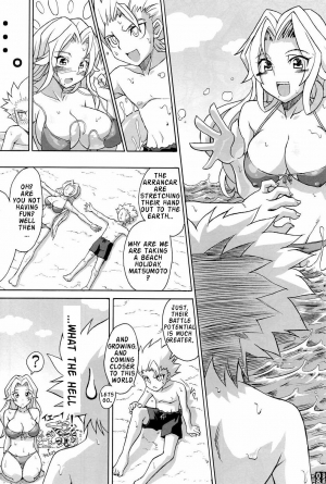 (C70) [Crazy Alicetale (Kizoku)] Sexy Summer Beach (Bleach) [English] - Page 7