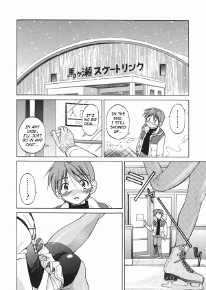 [Inoue Yoshihisa] Sunao Ch. 1-2, 5, 8 [English] - Page 40