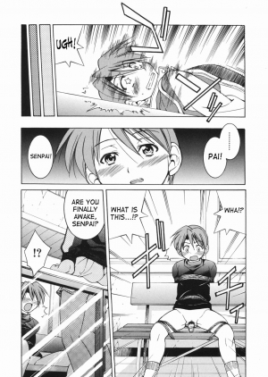 [Inoue Yoshihisa] Sunao Ch. 1-2, 5, 8 [English] - Page 43